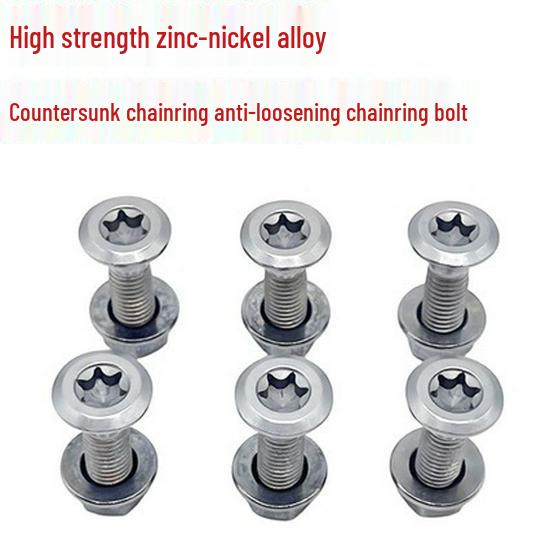 Off-road Motorcycle Chainring Bolts for KTM SXF EXC CRF X-Bikers Kovea Z300
Off-road Motorcycle Chainring Bolts for KTM SXF EXC CRF X-Bikers Kovea Z300