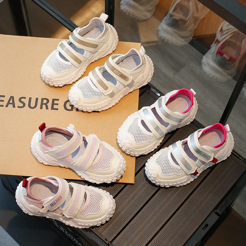 Trendy Girls Summer 2024 Mesh Breathable Running Sneakers - For Middle & Big Kids Sizes 26-30 розовый
Trendy Girls Summer 2024 Mesh Breathable Running Sneakers - For Middle & Big Kids Sizes 26-30 розовый
