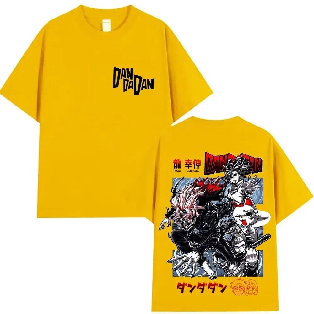 2025 Streetwear Dark Metal Wind Rock American Loose Trendy Mens and Womens Cotton Graphic Print Tshirt Clothing Oversized Top 4XL
2025 Streetwear Dark Metal Wind Rock American Loose Trendy Mens and Womens Cotton Graphic Print Tshirt Clothing Oversized Top 4XL
