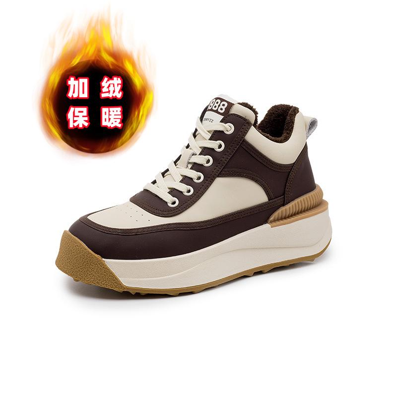 Высокие вафельные туфли женские 2025 осень и зима бархатные теплые повседневные туфли Форреста Гампа кожаные на толстой подошве увеличивающие рост спортивные папины кроссовки 40
Высокие вафельные туфли женские 2025 осень и зима бархатные теплые повседневные туфли Форреста Гампа кожаные на толстой подошве увеличивающие рост спортивные папины кроссовки 40