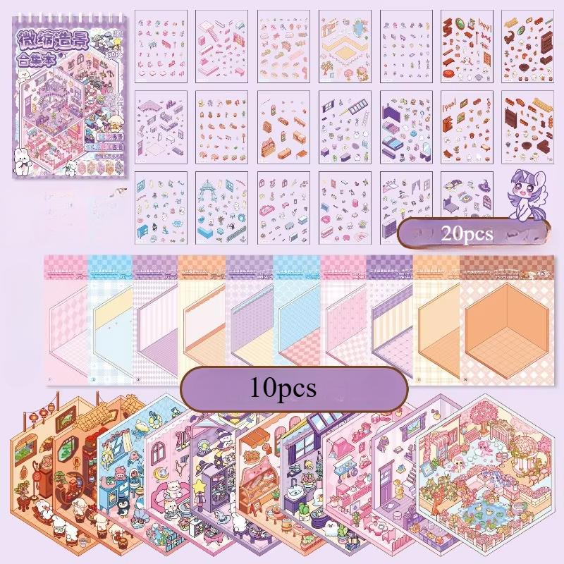 Дети Взрослые Путешествия На открытом воздухе, В помещении, Модные Ландшафтные Наклейки Сделай сам Интерактивная Декомпрессионная Настольная игра Развлечения
Дети Взрослые Путешествия На открытом воздухе, В помещении, Модные Ландшафтные Наклейки Сделай сам Интерактивная Декомпрессионная Настольная игра Развлечения