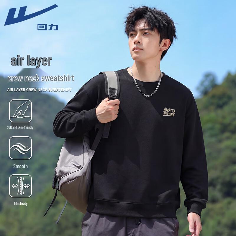 Warrior Men s Basic Crewneck Sweatshirt 3XL
Warrior Men s Basic Crewneck Sweatshirt 3XL