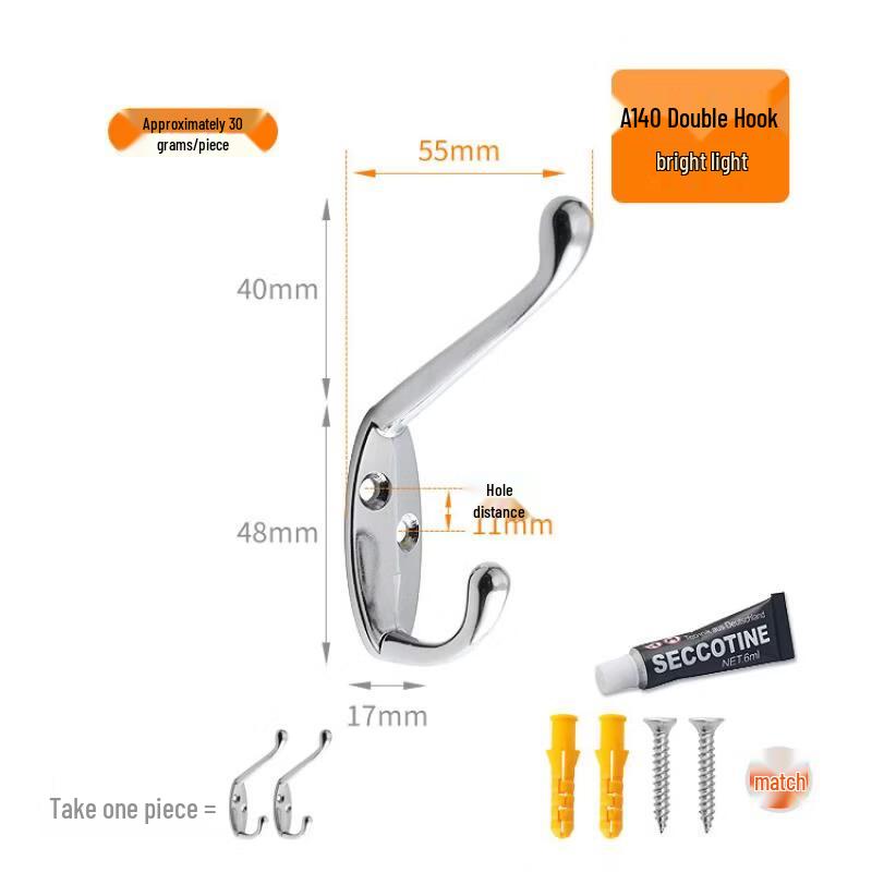 Heavy-Duty Multi-Purpose No-Drill Metal Hooks
Heavy-Duty Multi-Purpose No-Drill Metal Hooks