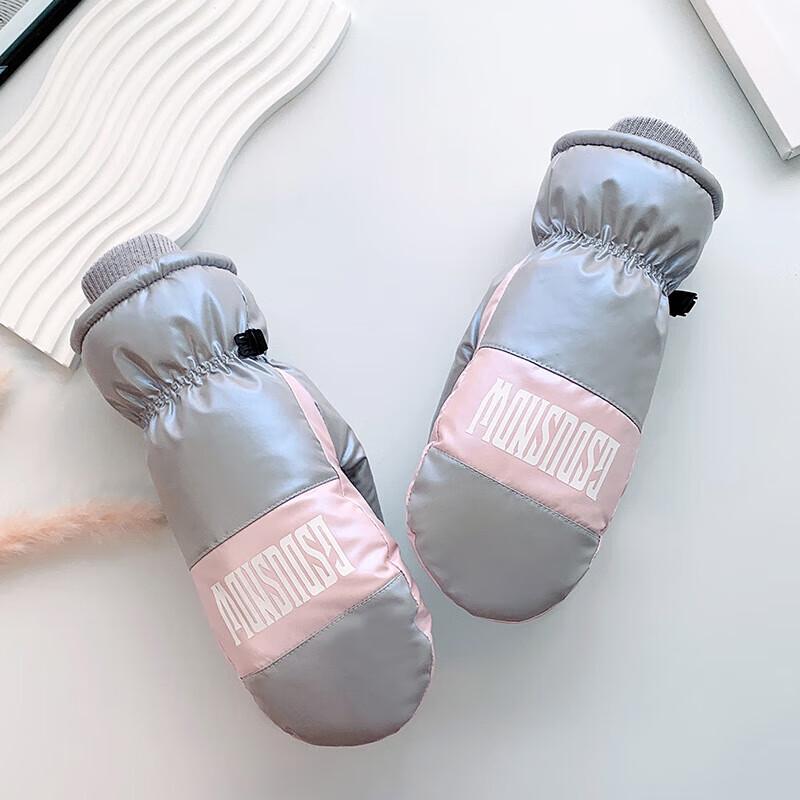 Youtaoli Зимние Водонепроницаемые Теплые Лыжные и Уличные Перчатки (Пакет из 10) One Size
Youtaoli Зимние Водонепроницаемые Теплые Лыжные и Уличные Перчатки (Пакет из 10) One Size