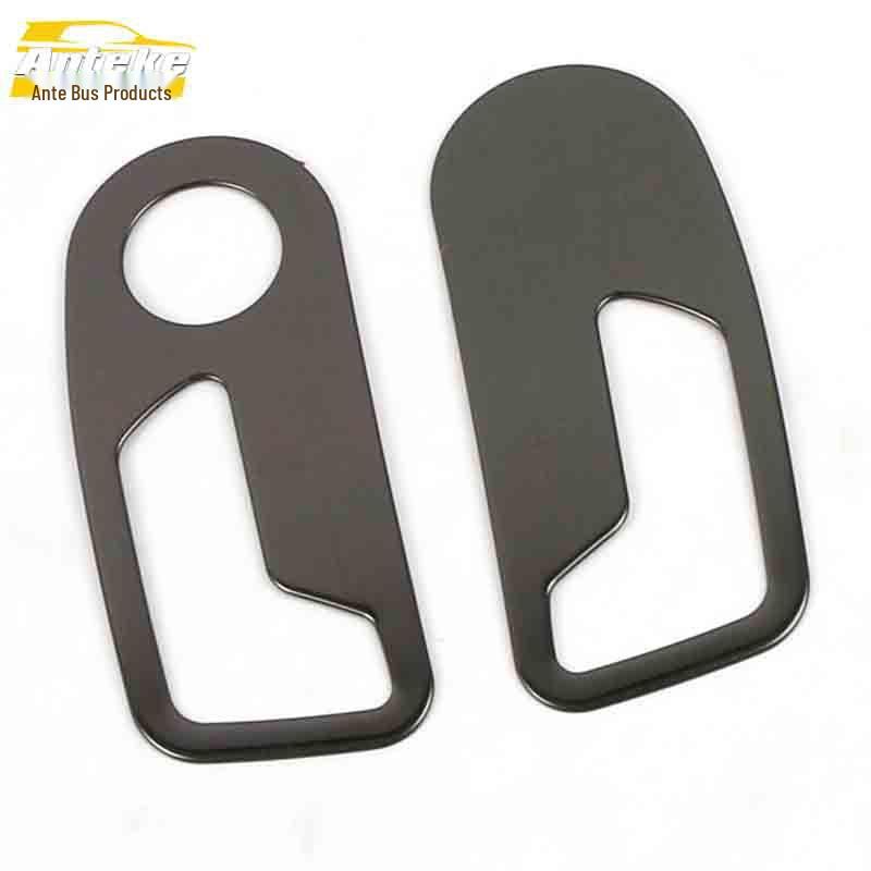 Tianyi C5 Stainless Steel Seat Control Switch Panel Modification
Tianyi C5 Stainless Steel Seat Control Switch Panel Modification