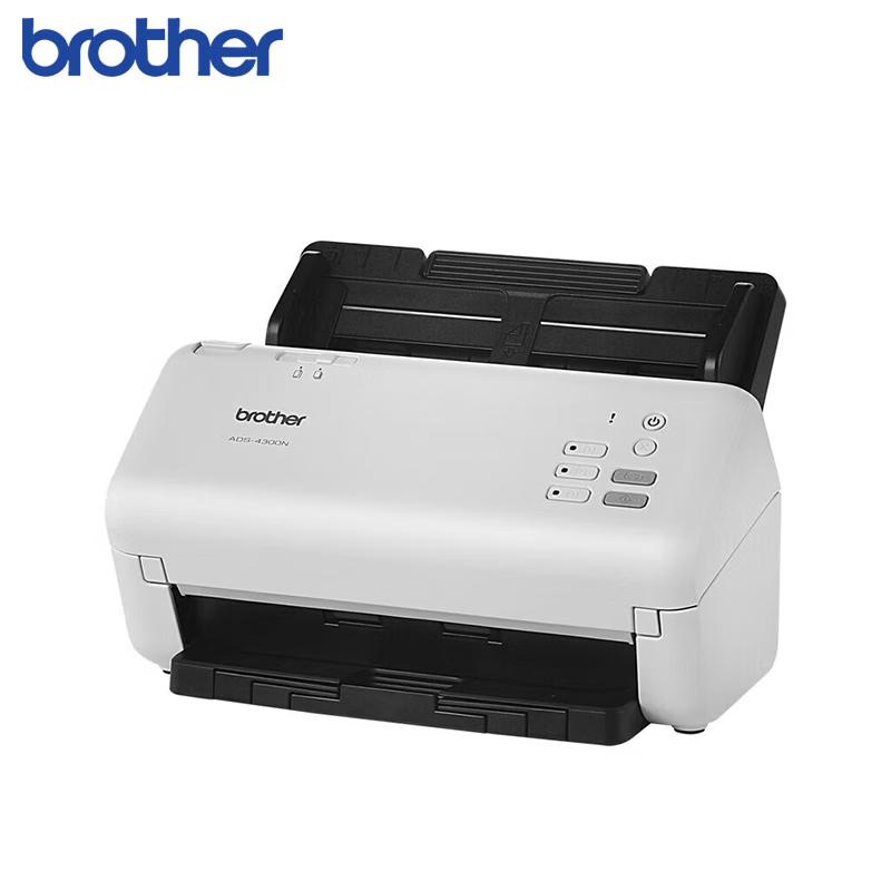 Brother ADS-4300N High-Speed Network Document Scanner CN plug (adapter included)
Brother ADS-4300N High-Speed Network Document Scanner CN plug (adapter included)