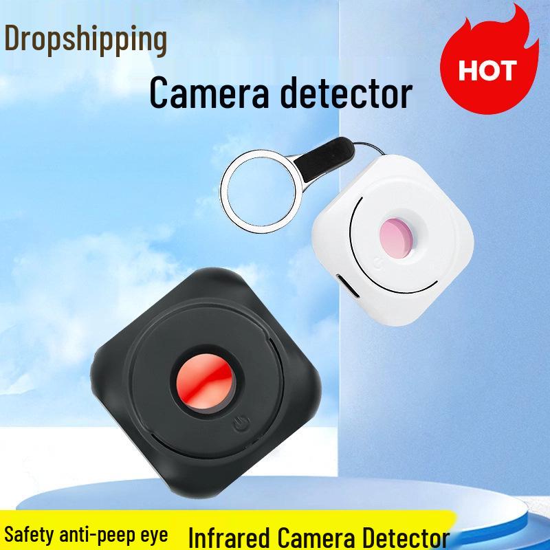 Портативный USB инфракрасный детектор защиты от слежки для защиты конфиденциальности в отеле Black Camera Detector
Портативный USB инфракрасный детектор защиты от слежки для защиты конфиденциальности в отеле Black Camera Detector