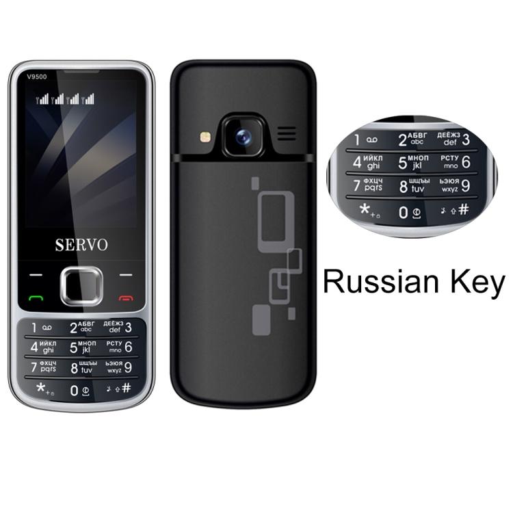 Мобильный телефон SERVO V9500, русский ключ, 2,4 дюйма, Spredtrum SC6531CA, 21 клавиша, поддержка Bluetooth, FM, Magic Sound, фонарик, GSM, четыре SIM-карты
Мобильный телефон SERVO V9500, русский ключ, 2,4 дюйма, Spredtrum SC6531CA, 21 клавиша, поддержка Bluetooth, FM, Magic Sound, фонарик, GSM, четыре SIM-карты
