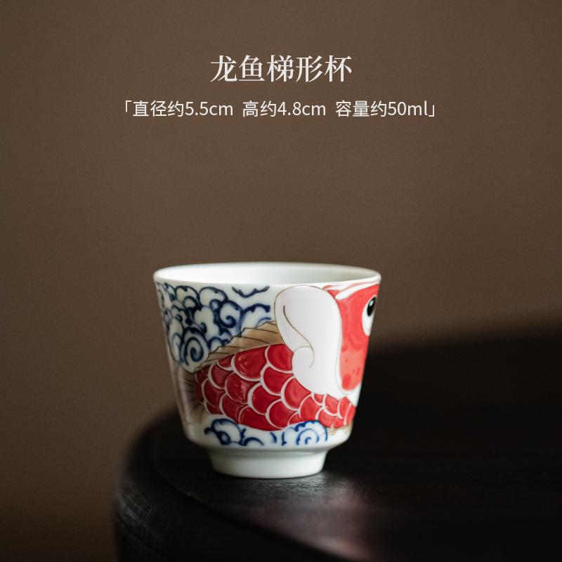 2 шт./набор китайских керамических чашек в виде рыбы Даргон, ручная работа, большая прямая кружка, миска для чая Пуэр, посуда для питья, чайная посуда для кунг-фу
2 шт./набор китайских керамических чашек в виде рыбы Даргон, ручная работа, большая прямая кружка, миска для чая Пуэр, посуда для питья, чайная посуда для кунг-фу