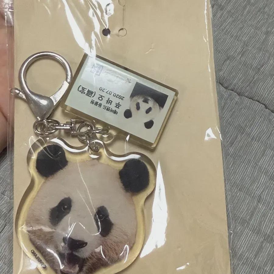 Стоимость брелока-ключницы с сертификатом сотрудника Fubao
Стоимость брелока-ключницы с сертификатом сотрудника Fubao