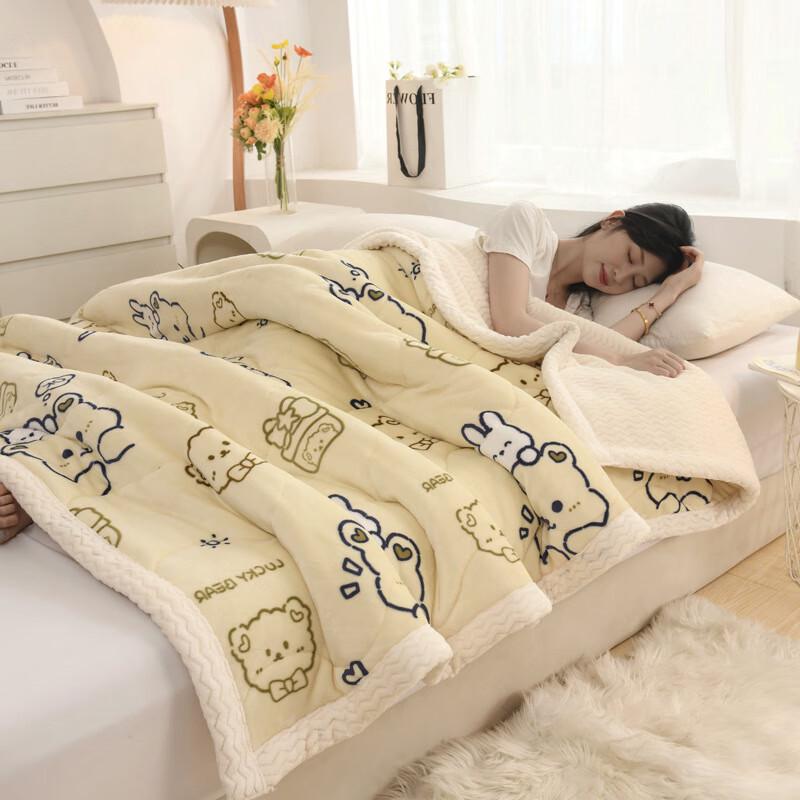 GPPNKC Kids Rabbit Bear Cotton Blanket
GPPNKC Kids Rabbit Bear Cotton Blanket