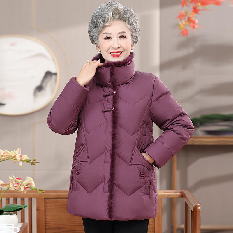 Mid-aged & Elderly Women s Down Cotton Jacket - Winter Chinese Style with Stand Collar & Thick Mink Fur for Warmth 5XL (150-165 lbs)
Mid-aged & Elderly Women s Down Cotton Jacket - Winter Chinese Style with Stand Collar & Thick Mink Fur for Warmth 5XL (150-165 lbs)