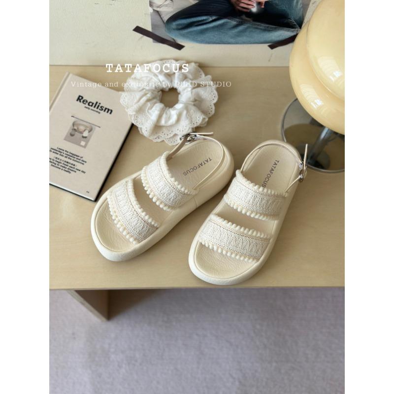 New summer outer wear woven lace platform sandals women s versatile outer wear seaside slippers with skirt 35 бежевый
New summer outer wear woven lace platform sandals women s versatile outer wear seaside slippers with skirt 35 бежевый