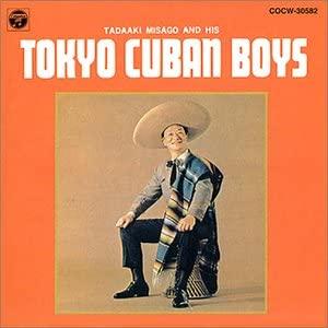 CD TOKYO CUBAN BOYS, TADAAKI MISAGO, K - Omoide no Tokyo Cuban Boys -Latin n COCW30582 Japan Japanese Others Used
CD TOKYO CUBAN BOYS, TADAAKI MISAGO, K - Omoide no Tokyo Cuban Boys -Latin n COCW30582 Japan Japanese Others Used