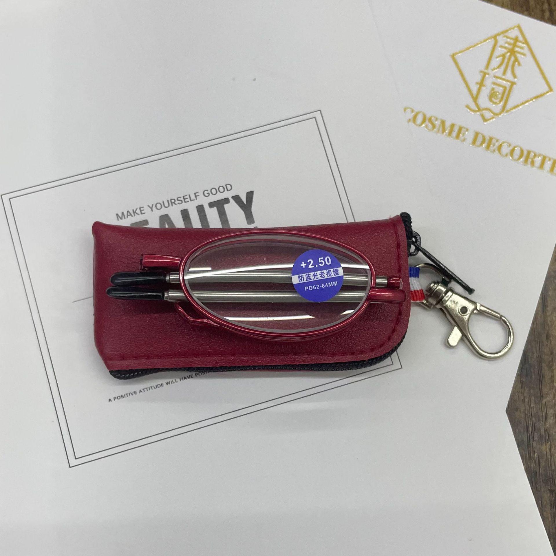 Foldable, Portable Mini HD Anti-Blue Light Reading Glasses for Seniors - Unisex, National Trend Blue Light Blocking +150
Foldable, Portable Mini HD Anti-Blue Light Reading Glasses for Seniors - Unisex, National Trend Blue Light Blocking +150