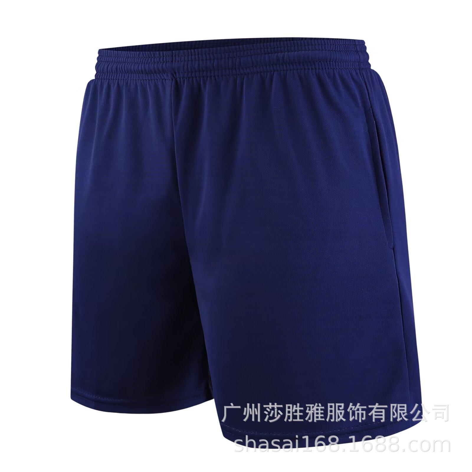 Children S Short-Sleeved Football Training Suit Set, Adult Quick-Drying Breathable Football Match Jersey Tops Are Sold Separately. 4xl size (height 185-190)
Children S Short-Sleeved Football Training Suit Set, Adult Quick-Drying Breathable Football Match Jersey Tops Are Sold Separately. 4xl size (height 185-190)
