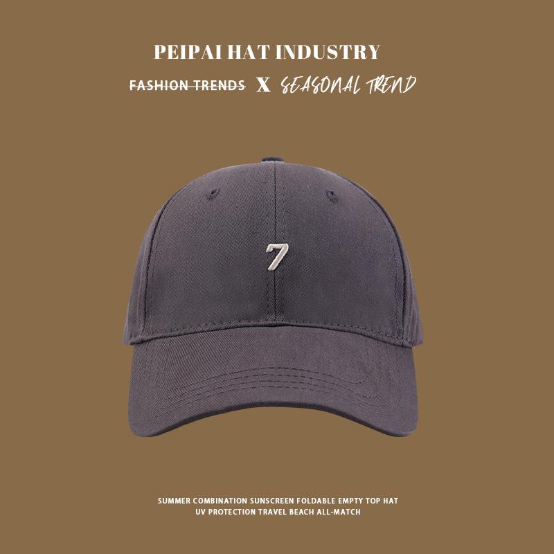 Sun hat, wide brim to show the face, small niche students, sun protection hat, versatile peaked cap, men M(56-58cm)
Sun hat, wide brim to show the face, small niche students, sun protection hat, versatile peaked cap, men M(56-58cm)