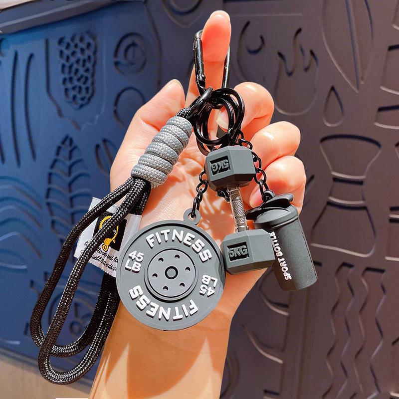 Креативний Спортивний Фітнес Брелок-Підвіска - Милий Аксесуар для Сумки Пари Подарунок
Креативний Спортивний Фітнес Брелок-Підвіска - Милий Аксесуар для Сумки Пари Подарунок
