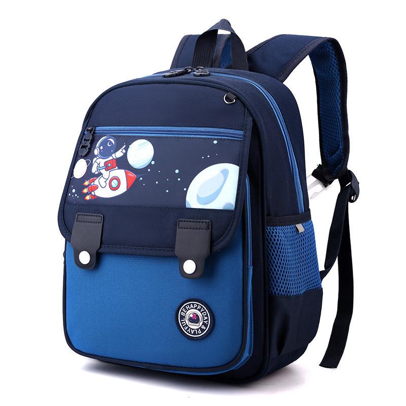 Modern Cool Cotton Breathable Lightweight School Bag For 3-7 Year Old Kids
Modern Cool Cotton Breathable Lightweight School Bag For 3-7 Year Old Kids