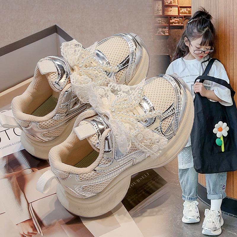 Kids Girls Lace Pearl Decorated Breathable Casual Sneakers 26 бежевый
Kids Girls Lace Pearl Decorated Breathable Casual Sneakers 26 бежевый