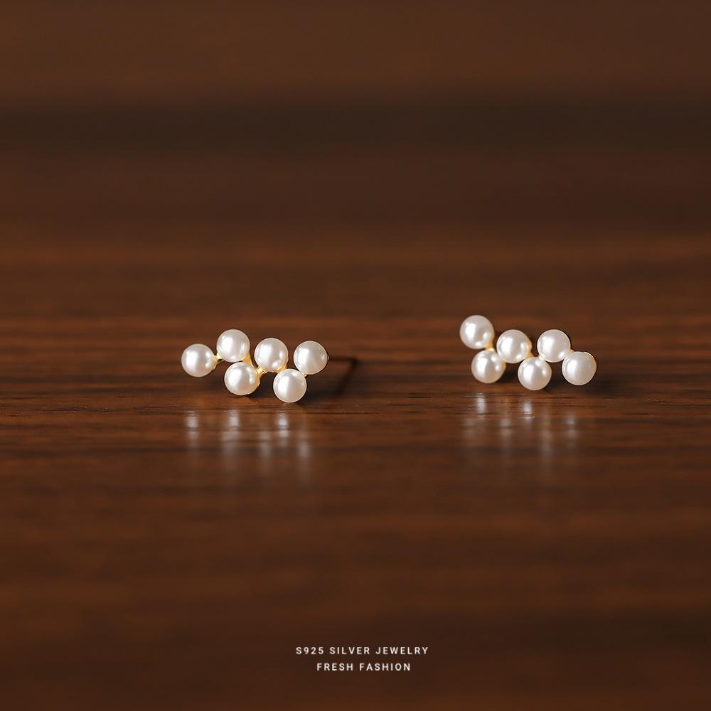 925 Sterling Silver Pearl Grape Stud Earrings for Women Korean Temperament Gentle Wedding Jewelry Accessories золотой
925 Sterling Silver Pearl Grape Stud Earrings for Women Korean Temperament Gentle Wedding Jewelry Accessories золотой