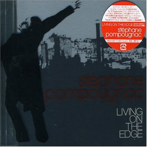 CD STPHANE POMPOUGNAC - LIVING ON THE EDGE RBCS2067PROMO Rambling Record 2003 Japan Dance & Electronica Used
CD STPHANE POMPOUGNAC - LIVING ON THE EDGE RBCS2067PROMO Rambling Record 2003 Japan Dance & Electronica Used