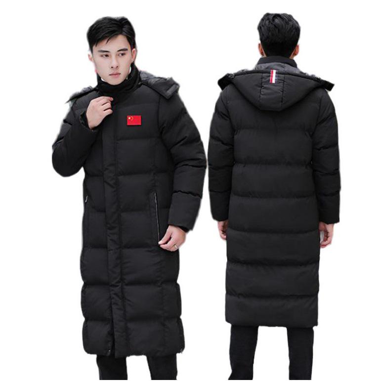 Men s Youth Fleece-lined Thick Cotton Jacket with Detachable Hood - Outdoor Sports Winter Overcoat 2XS червоний
Men s Youth Fleece-lined Thick Cotton Jacket with Detachable Hood - Outdoor Sports Winter Overcoat 2XS червоний
