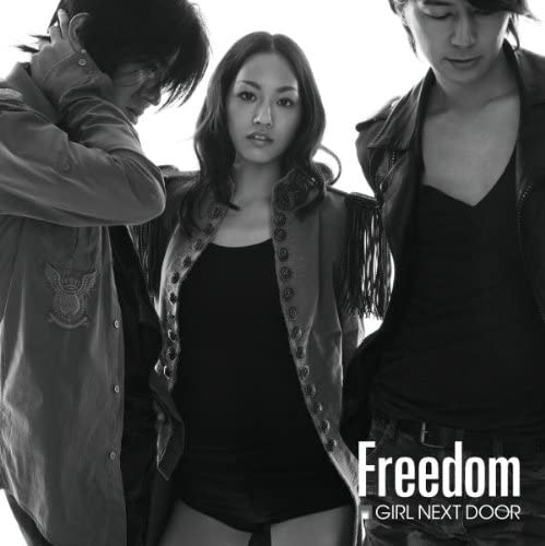 CD - Freedom (with DVD) (Jacket A) AVCD31854 Avex Trax 2010 Japan ObiDance & Electronica Used
CD - Freedom (with DVD) (Jacket A) AVCD31854 Avex Trax 2010 Japan ObiDance & Electronica Used