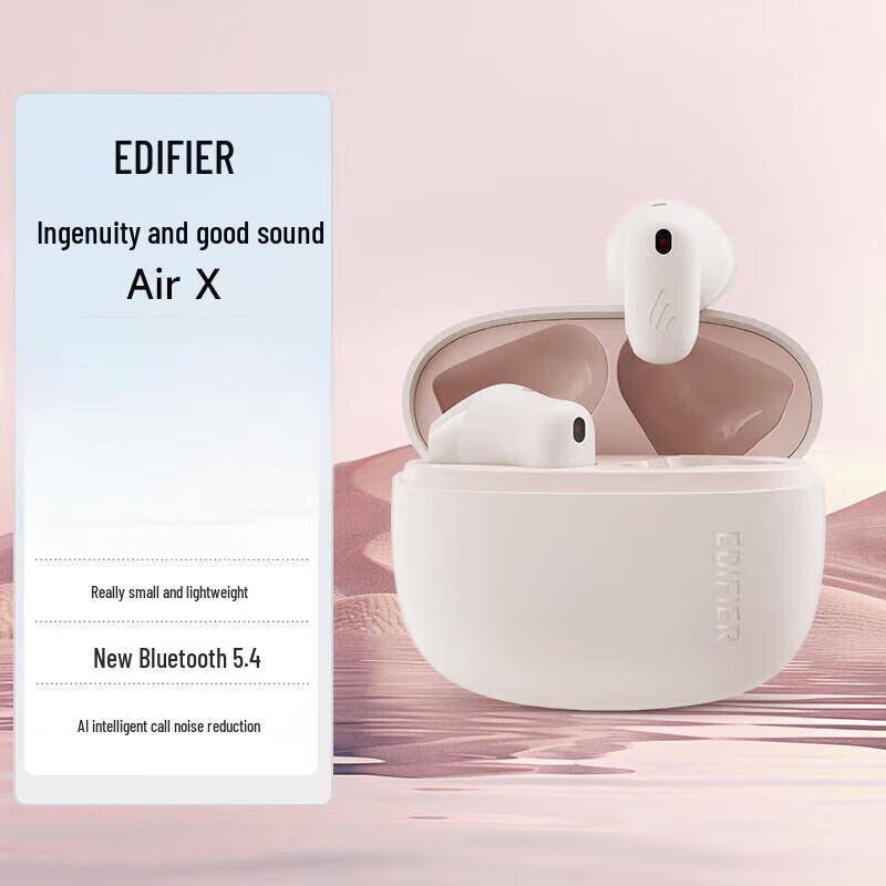 EDIFIER Air X Wireless Bluetooth Earbuds
EDIFIER Air X Wireless Bluetooth Earbuds
