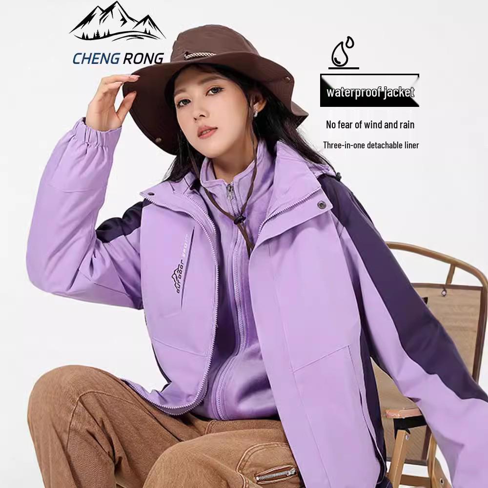 Unisex Three-in-One Windbreaker with Detachable Mink Fleece Liner - Waterproof & Windproof for Autumn/Winter Mountaineering. 4XL
Unisex Three-in-One Windbreaker with Detachable Mink Fleece Liner - Waterproof & Windproof for Autumn/Winter Mountaineering. 4XL