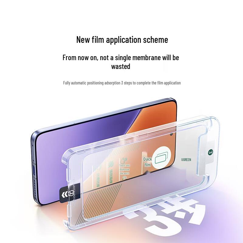 UGREEN Xiaomi 15 Tempered Glass Screen Protector
UGREEN Xiaomi 15 Tempered Glass Screen Protector