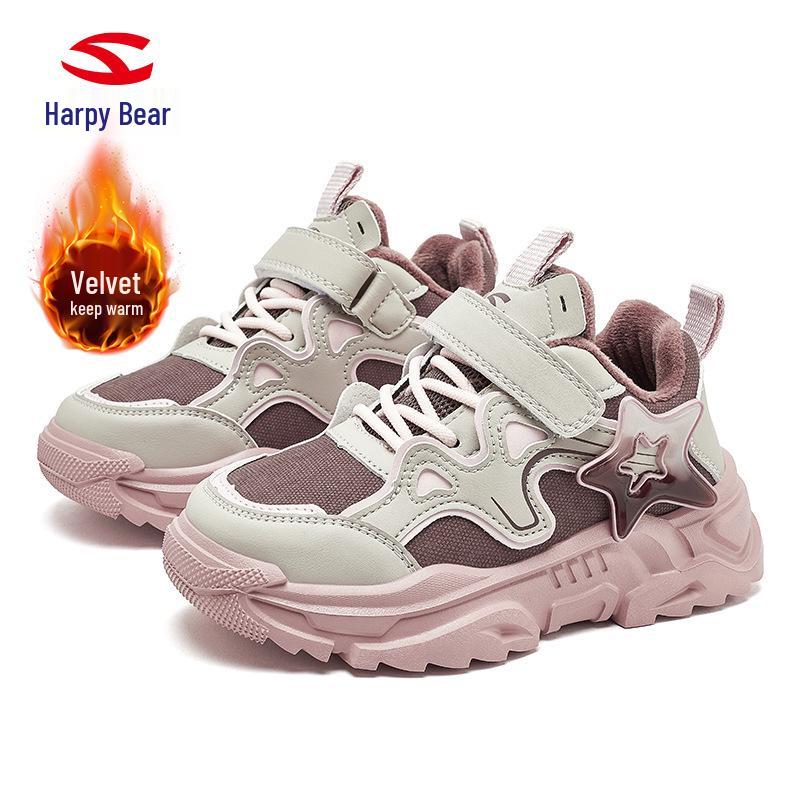 Harbi Bear Plus Velvet Girls Winter Cotton Sport Shoes 35 рожевий
Harbi Bear Plus Velvet Girls Winter Cotton Sport Shoes 35 рожевий