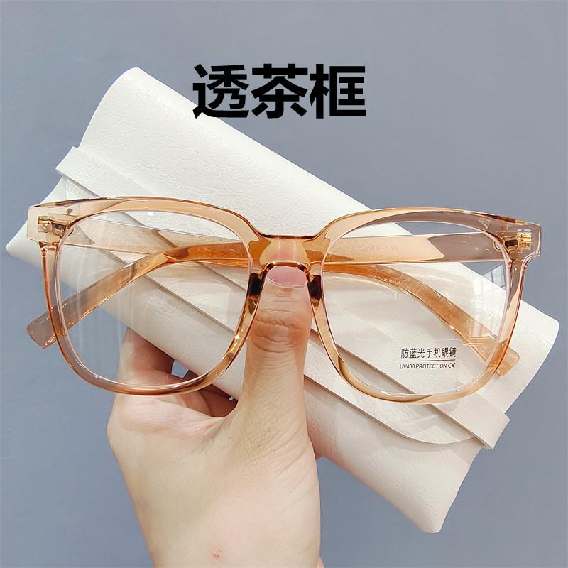 Lightweight Minimalist Square Frames Eyewear Clear Lens Glasses Blue Light Blocking Full Frame for Everyday Casual Wear
Lightweight Minimalist Square Frames Eyewear Clear Lens Glasses Blue Light Blocking Full Frame for Everyday Casual Wear