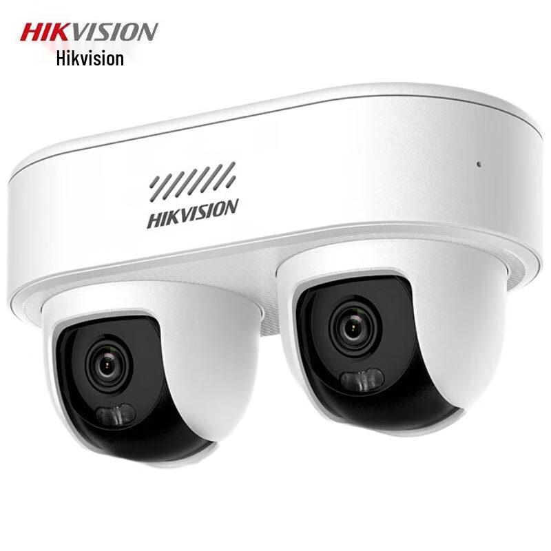 Hikvision 4MP Full-Color PoE Two-Way Intercom Network Camera CN plug (adapter included)
Hikvision 4MP Full-Color PoE Two-Way Intercom Network Camera CN plug (adapter included)