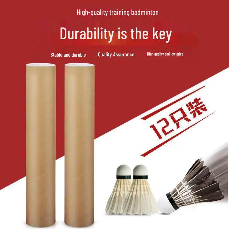 6/12pcs Windproof Unbreakable Professional Goose Feather Badminton Set - Durable Singles
6/12pcs Windproof Unbreakable Professional Goose Feather Badminton Set - Durable Singles