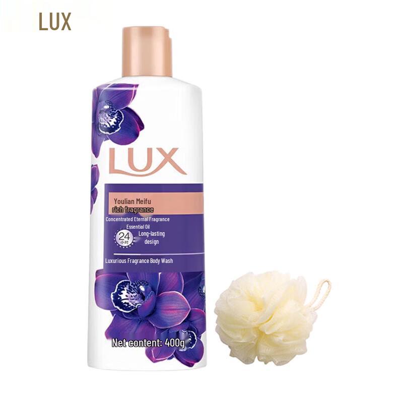 LUX Luxury Fragrance Shower Gel
LUX Luxury Fragrance Shower Gel