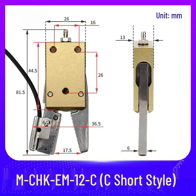 Aokewen Robotic Arm Pneumatic Sprue Gripper
Aokewen Robotic Arm Pneumatic Sprue Gripper