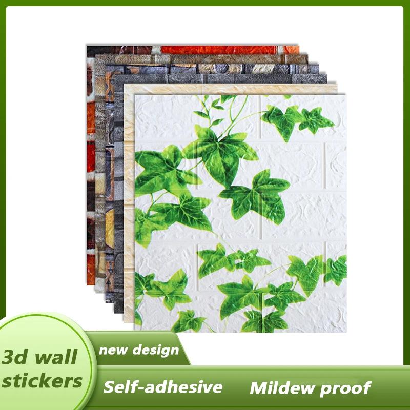 3D Wall Sticker Soundproof and Waterproof Bathroom Decoratio Self-Adhesive Panel Roof Kitchen Bedroom Home Decor Carta Da Parati 39cmX35cmX12pcs
3D Wall Sticker Soundproof and Waterproof Bathroom Decoratio Self-Adhesive Panel Roof Kitchen Bedroom Home Decor Carta Da Parati 39cmX35cmX12pcs