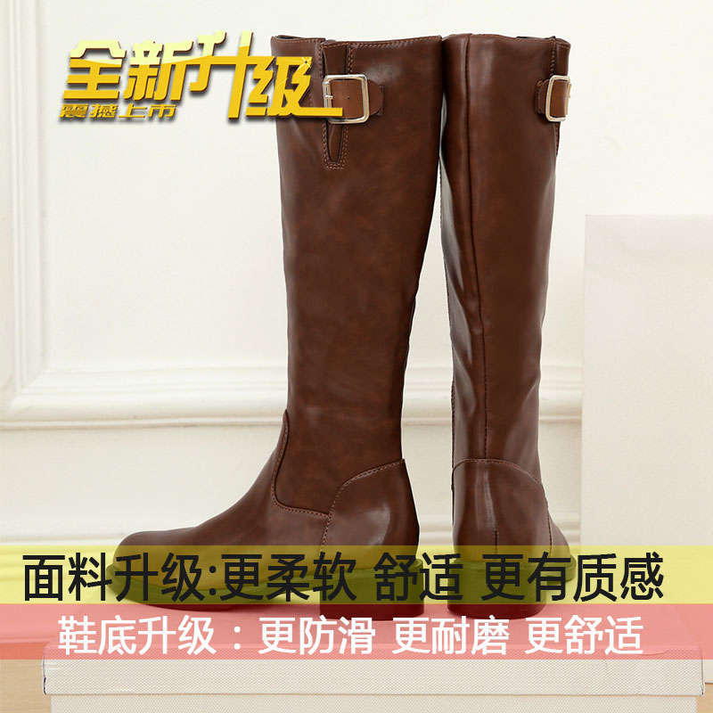 Premium boots but knee thin thick heel knight boots 2025 autumn and winter new British style retro high boots women 40
Premium boots but knee thin thick heel knight boots 2025 autumn and winter new British style retro high boots women 40