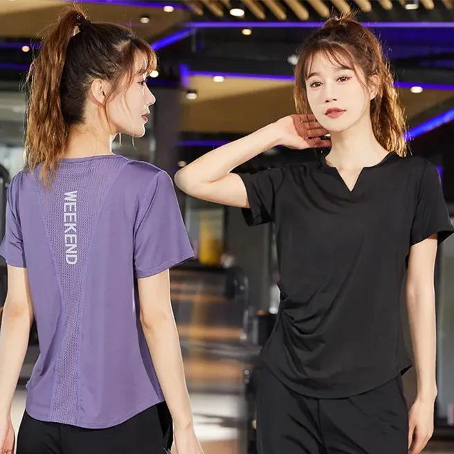 Women s V-Neck Quick-Dry Yoga Top - Loose, Comfortable, Outdoor Fitness T-Shirt Medium
Women s V-Neck Quick-Dry Yoga Top - Loose, Comfortable, Outdoor Fitness T-Shirt Medium