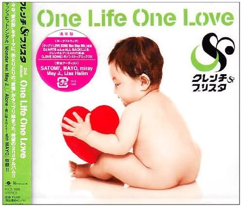CD OMNIBUS, CLENCH, LISA HALIM, MAYES, - One Life One Love KICS1498 Japan ObiMusic Others Used
CD OMNIBUS, CLENCH, LISA HALIM, MAYES, - One Life One Love KICS1498 Japan ObiMusic Others Used