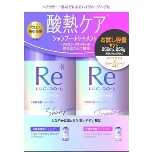 Набор шампуней LUCIDO-L Re Osmanthus x Grapefruit Scent Texture Reconditioning Acid Heat Care 250 мл 250 г
Набор шампуней LUCIDO-L Re Osmanthus x Grapefruit Scent Texture Reconditioning Acid Heat Care 250 мл 250 г