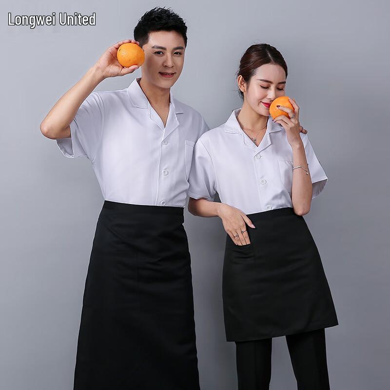 White Short Sleeve Breathable Chef Uniform 3XL
White Short Sleeve Breathable Chef Uniform 3XL