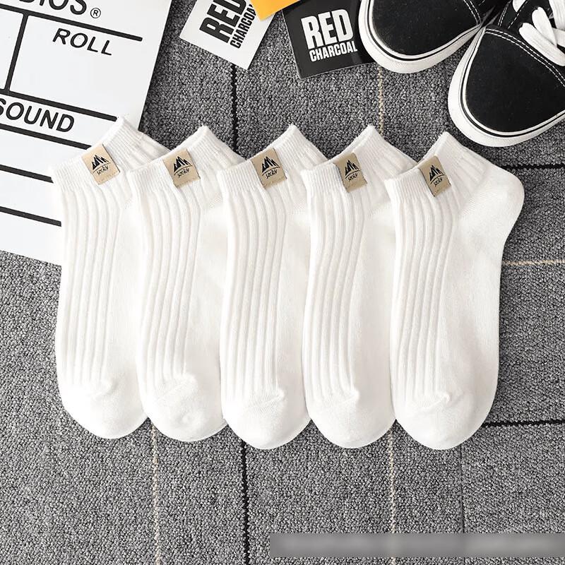 Chang Baosen Men s Thickened Odor-Resistant Ankle Socks
Chang Baosen Men s Thickened Odor-Resistant Ankle Socks
