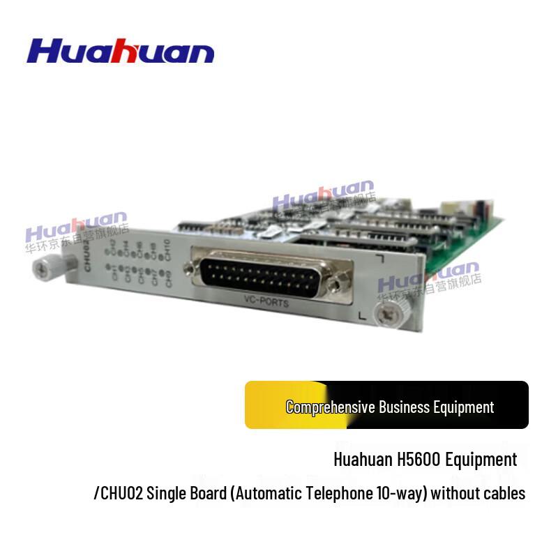 Huahuan H5600 CHU02 10-Channel Automatic Telephone Board
Huahuan H5600 CHU02 10-Channel Automatic Telephone Board