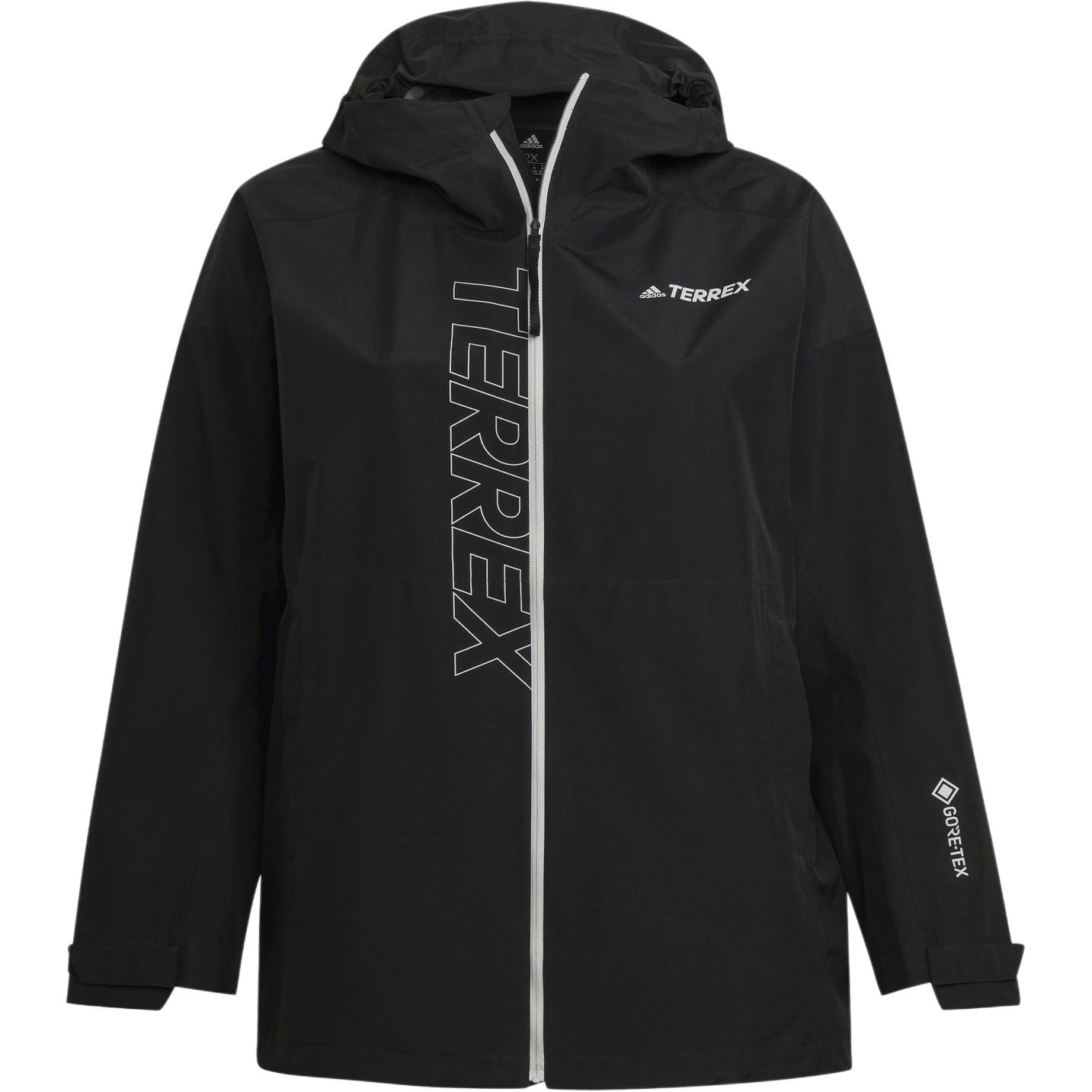 Adidas Terrex GORE-TEX Paclite Модная Удобная Универсальная Куртка с капюшоном Женская Куртка Черная HF8719 2XL
Adidas Terrex GORE-TEX Paclite Модная Удобная Универсальная Куртка с капюшоном Женская Куртка Черная HF8719 2XL