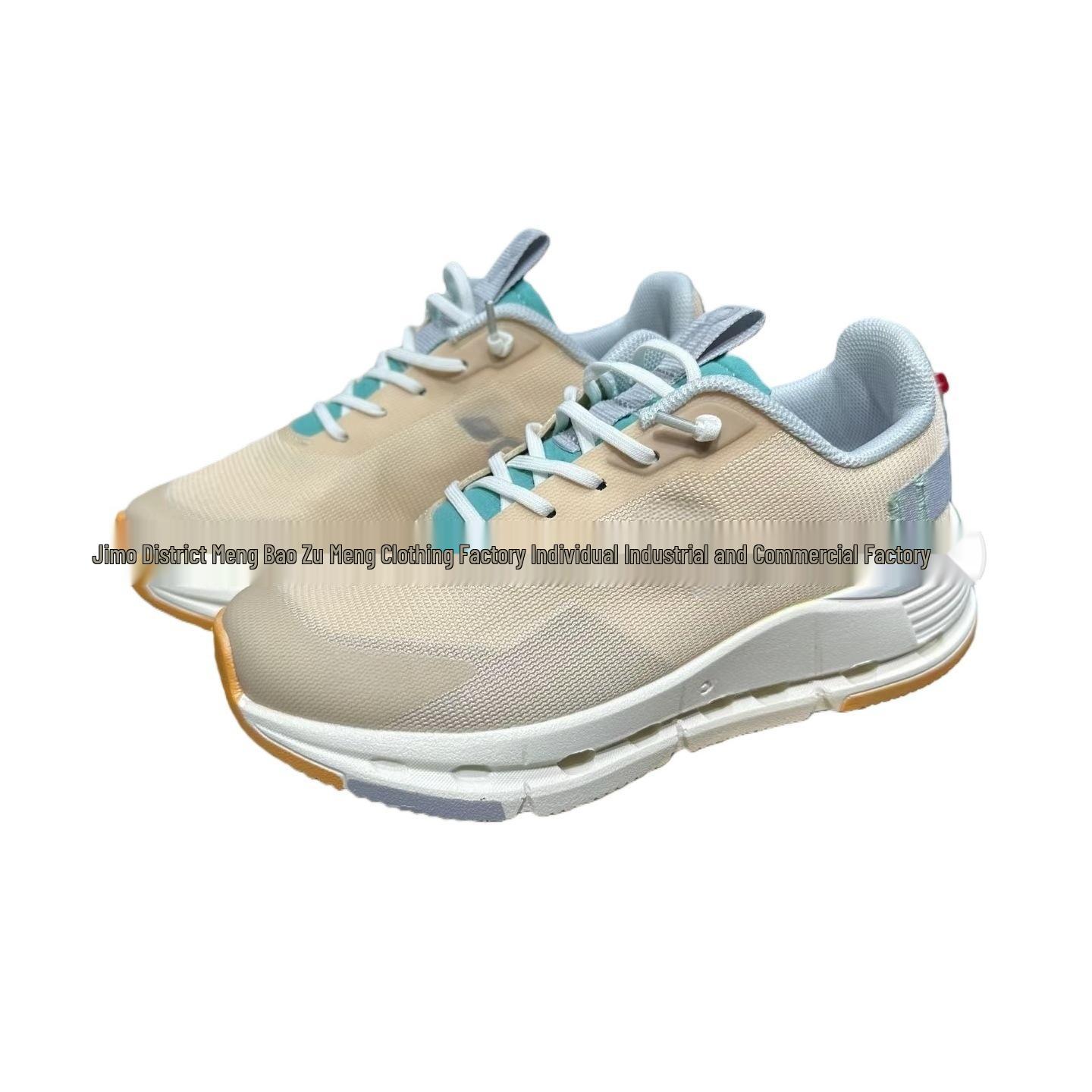 YY467 Kids 0-Run Sports Shoes - Simple & Comfortable Running Sneakers for Children 37 рожевий/бежевий
YY467 Kids 0-Run Sports Shoes - Simple & Comfortable Running Sneakers for Children 37 рожевий/бежевий