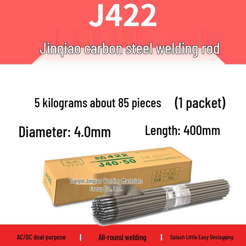 Зварювальні електроди з износостойкой вуглецевої сталі Jinqiao J422 (2.0, 2.5, 3.2, 4.0) - Антипригарна нержавіюча сталь, повна коробка для домашнього використання.
Зварювальні електроди з износостойкой вуглецевої сталі Jinqiao J422 (2.0, 2.5, 3.2, 4.0) - Антипригарна нержавіюча сталь, повна коробка для домашнього використання.