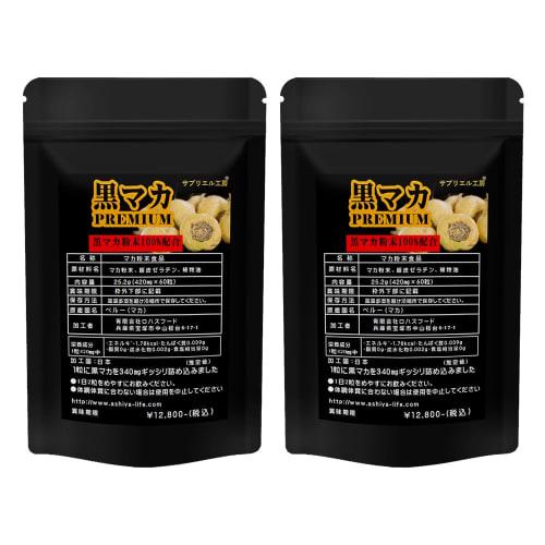 Kobe Lohas Food Черная Мака Премиум, 2 упаковки (120 капсул, примерно на 60 дней), Сделано в Японии, Supriel Kobo
Kobe Lohas Food Черная Мака Премиум, 2 упаковки (120 капсул, примерно на 60 дней), Сделано в Японии, Supriel Kobo