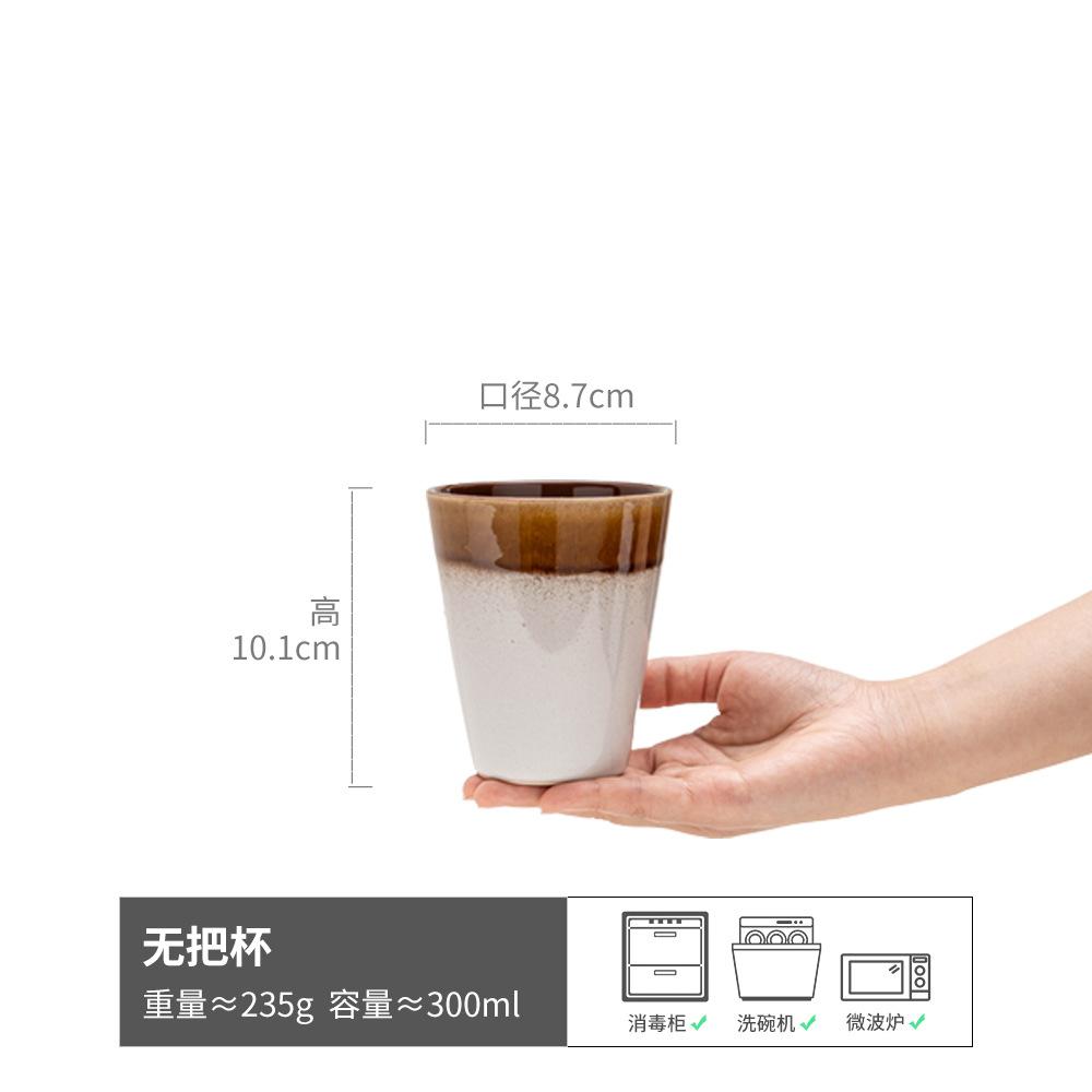 Ceramic Cup Retro Kiln Change Two-Color Cup Household Water Cup Tea Cup Restaurant Holding Coffee Cup Japanese Cup Without Handle 300ml
Ceramic Cup Retro Kiln Change Two-Color Cup Household Water Cup Tea Cup Restaurant Holding Coffee Cup Japanese Cup Without Handle 300ml